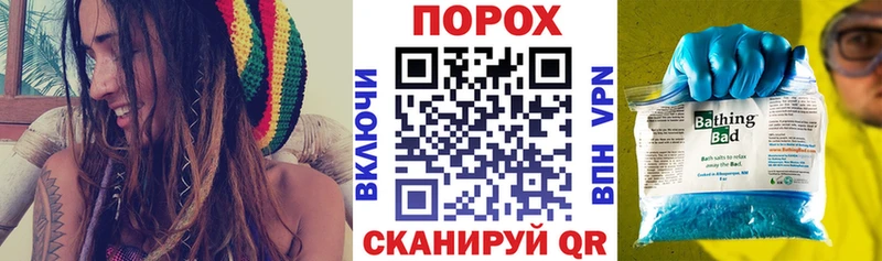 АМФЕТАМИН VHQ  где найти наркотики  Лысьва 