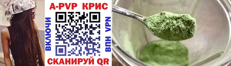 дарк нет телеграм  Лысьва  А ПВП СК  kraken ONION 