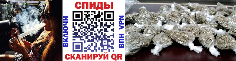 ОМГ ОМГ вход сколько стоит Лысьва БУТИРАТ вода