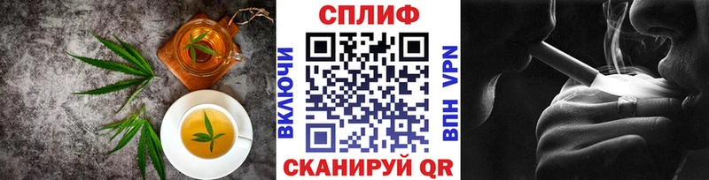 Cannafood марихуана  Лысьва 