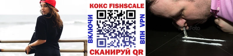 Cocaine Боливия Лысьва