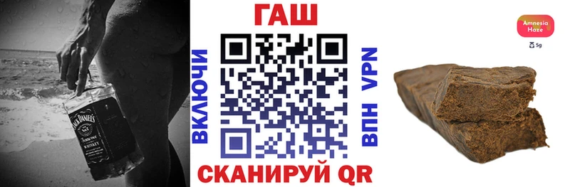 сайты даркнета формула  купить наркоту  Лысьва  ГАШ ice o lator 