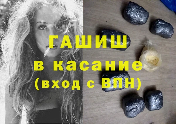 мдпв Корсаков