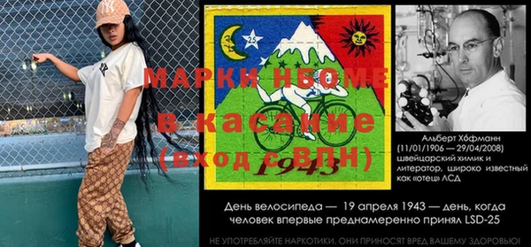 меф VHQ Краснотурьинск