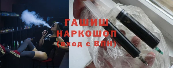 мдпв Корсаков