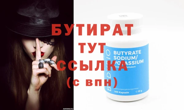 мдпв Корсаков