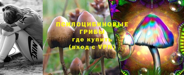 героин Красноперекопск