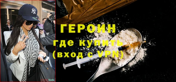 меф VHQ Краснотурьинск