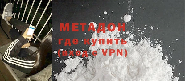 меф VHQ Краснотурьинск