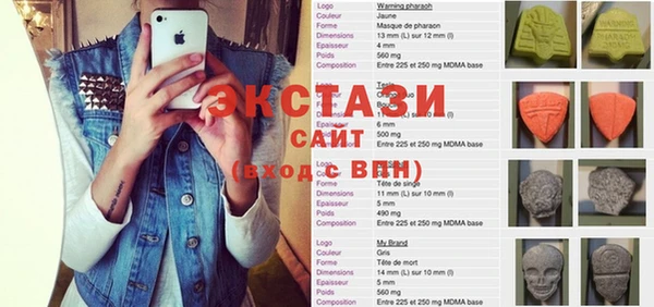 мдпв Корсаков