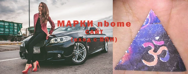мдпв Корсаков