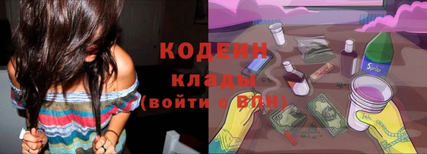 MDMA Premium VHQ Краснослободск