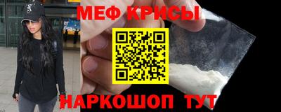 МДПВ Нарткала