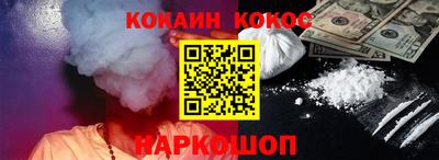 а пвп мука Наро-Фоминск