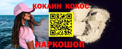 МДПВ Нарткала