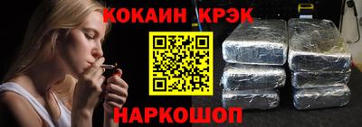 2c-b Нальчик