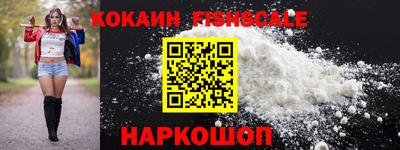 МДПВ Нарткала