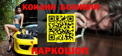 МДПВ Нарткала