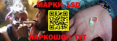 МДПВ Нарткала