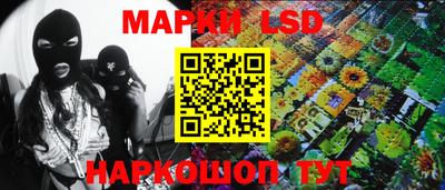 а пвп мука Наро-Фоминск