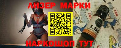 а пвп мука Наро-Фоминск