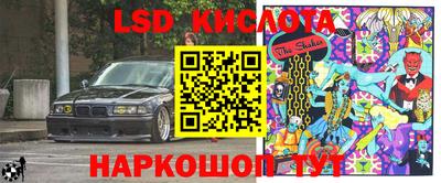 МДПВ Нарткала