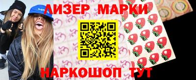 МДПВ Нарткала