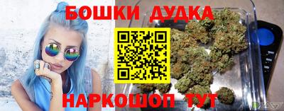а пвп мука Наро-Фоминск