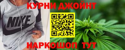 2c-b Нальчик