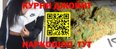 а пвп мука Наро-Фоминск