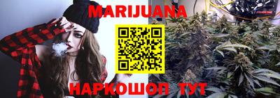 а пвп мука Наро-Фоминск