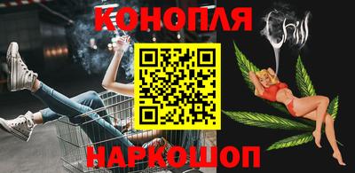 а пвп мука Наро-Фоминск