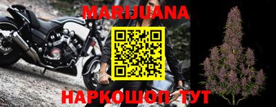 2c-b Нальчик