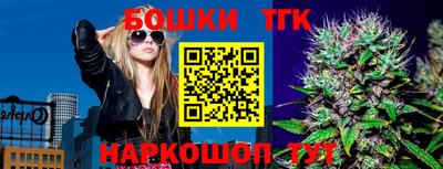 2c-b Нальчик