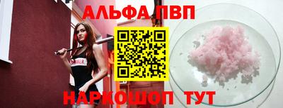 МДПВ Нарткала