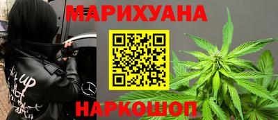 МДПВ Нарткала