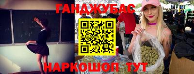 МДПВ Нарткала