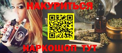 МДПВ Нарткала