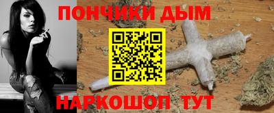 МДПВ Нарткала