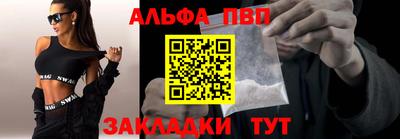 МДПВ Нарткала