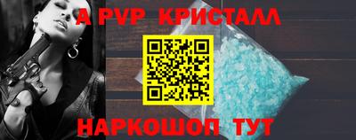 2c-b Нальчик