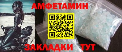 а пвп мука Наро-Фоминск