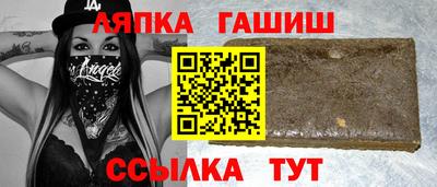 2c-b Нальчик