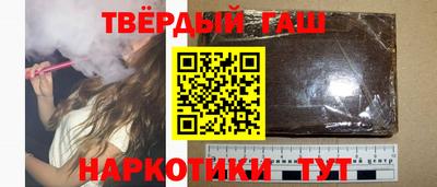 а пвп мука Наро-Фоминск