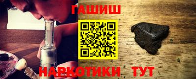МДПВ Нарткала