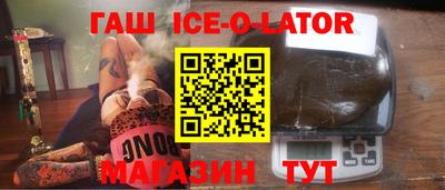 МДПВ Нарткала