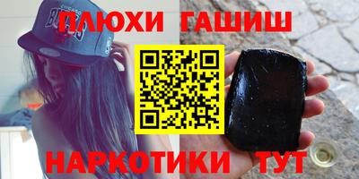 2c-b Нальчик