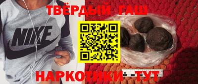 2c-b Нальчик
