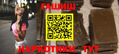 2c-b Нальчик