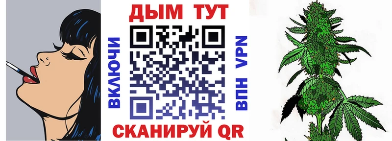 Конопля VHQ  цена   блэк спрут tor  Лысьва 